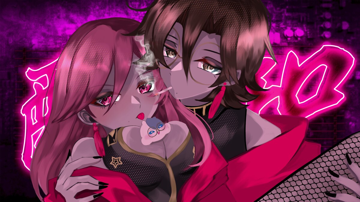 酔いどれ知らず サムネイル 一枚絵 