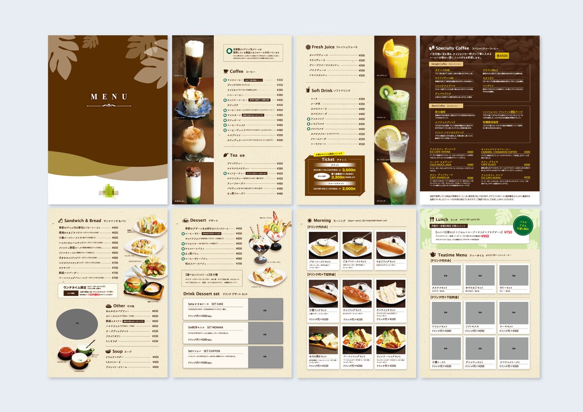 カフェのメニュー表デザイン