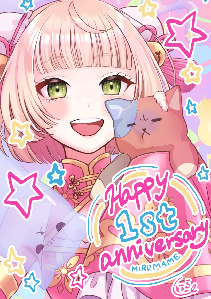 みるまめ様FA
