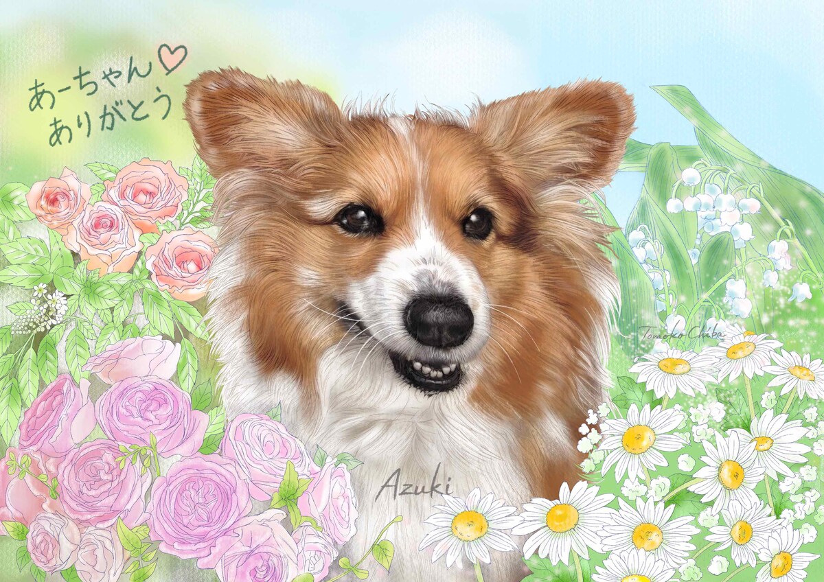 思い出のお写真から、ペット肖像画をお描きします