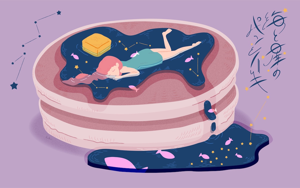 自主制作：イラスト・タイポグラフィ「海と星のパンケーキ」