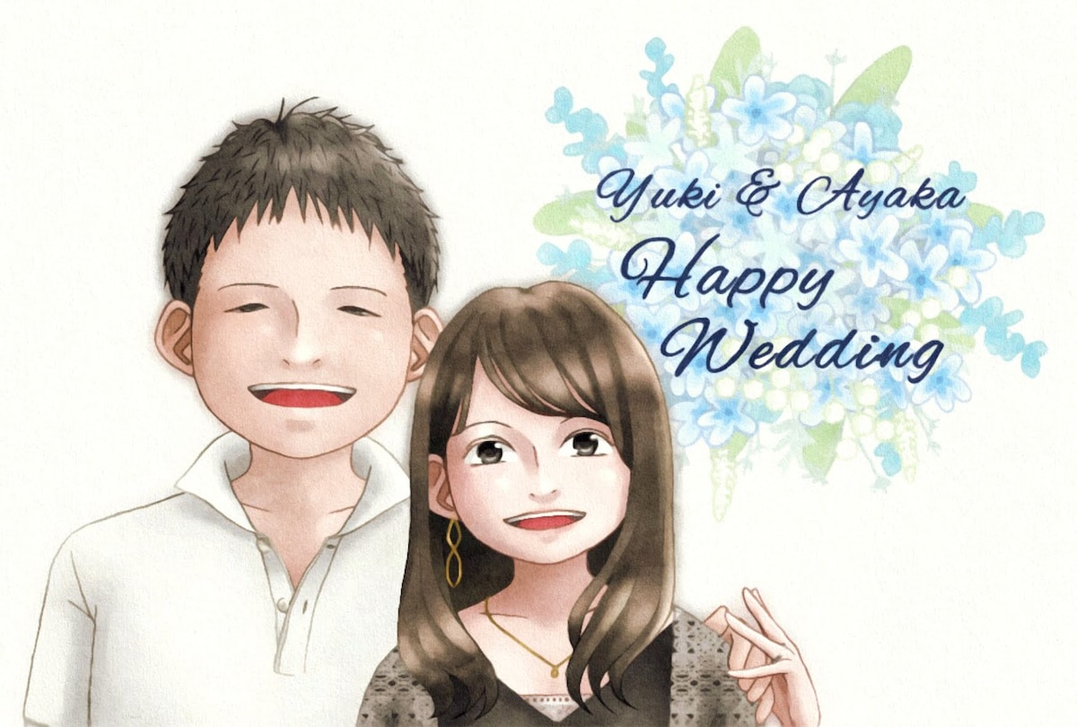 友人の結婚祝いイラスト