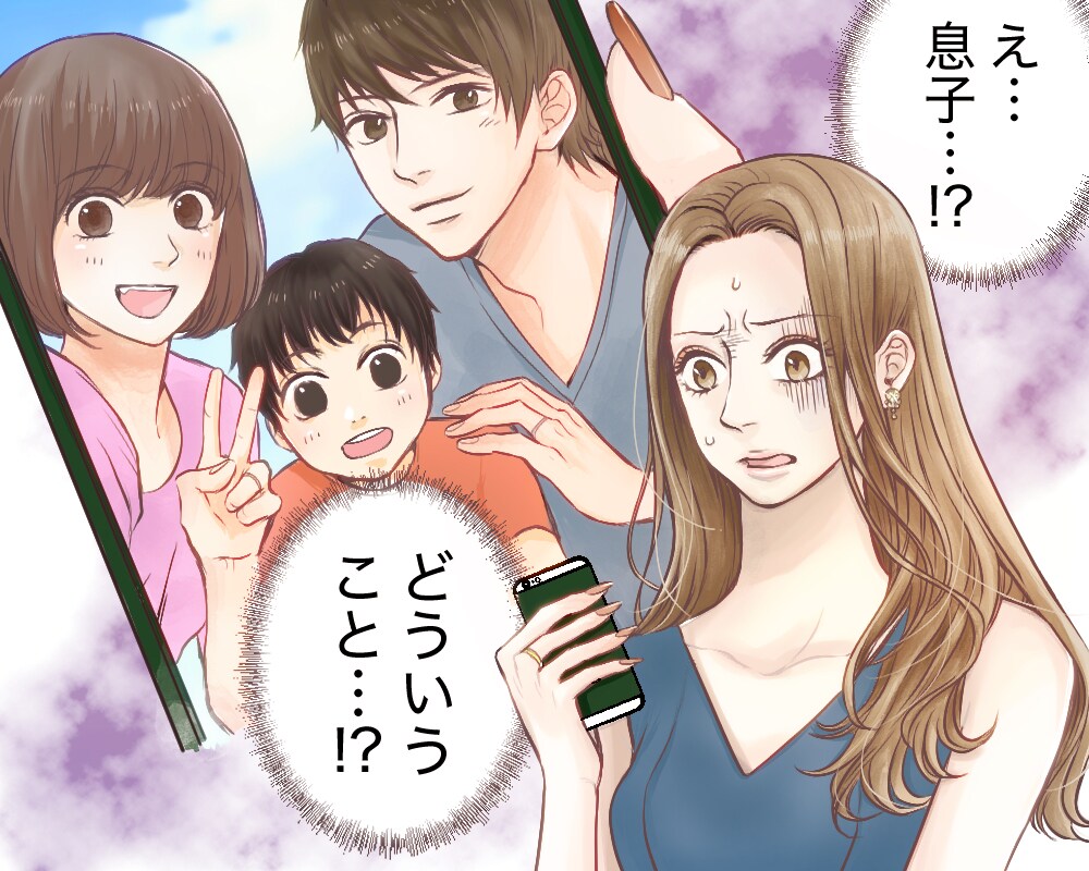 イラストカット