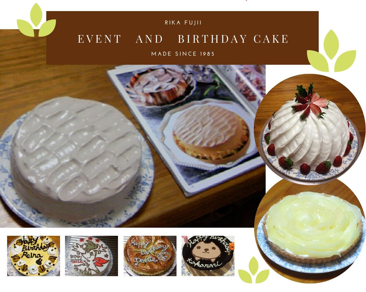 イベントや誕生日の自作ケーキ
