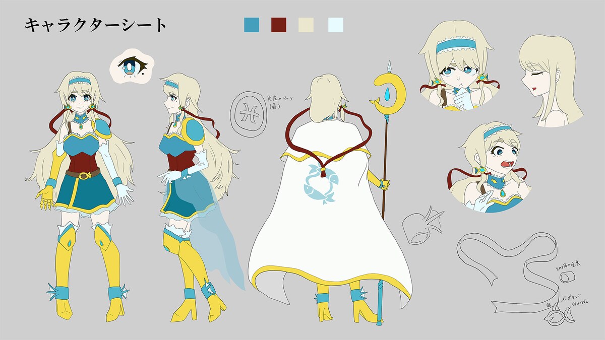 キャラクターシート