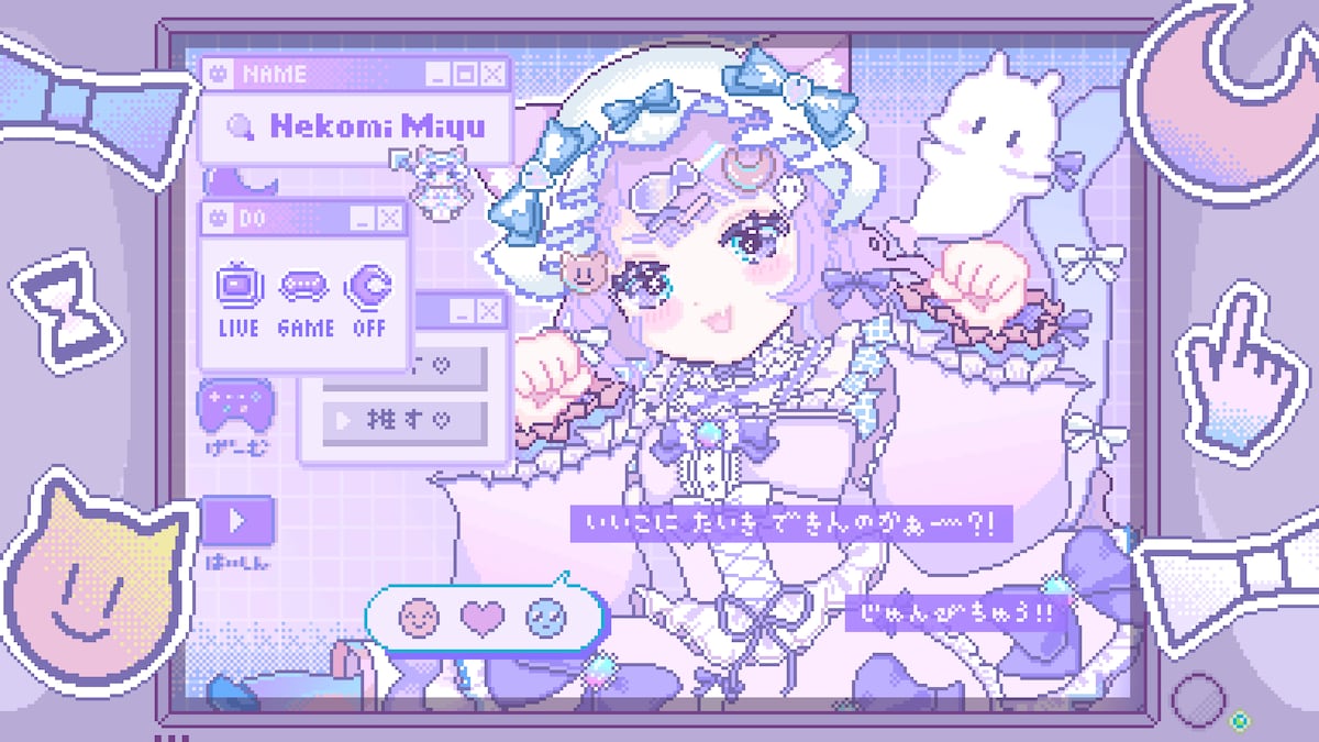 ドット絵ループアニメーションの配信待機画面