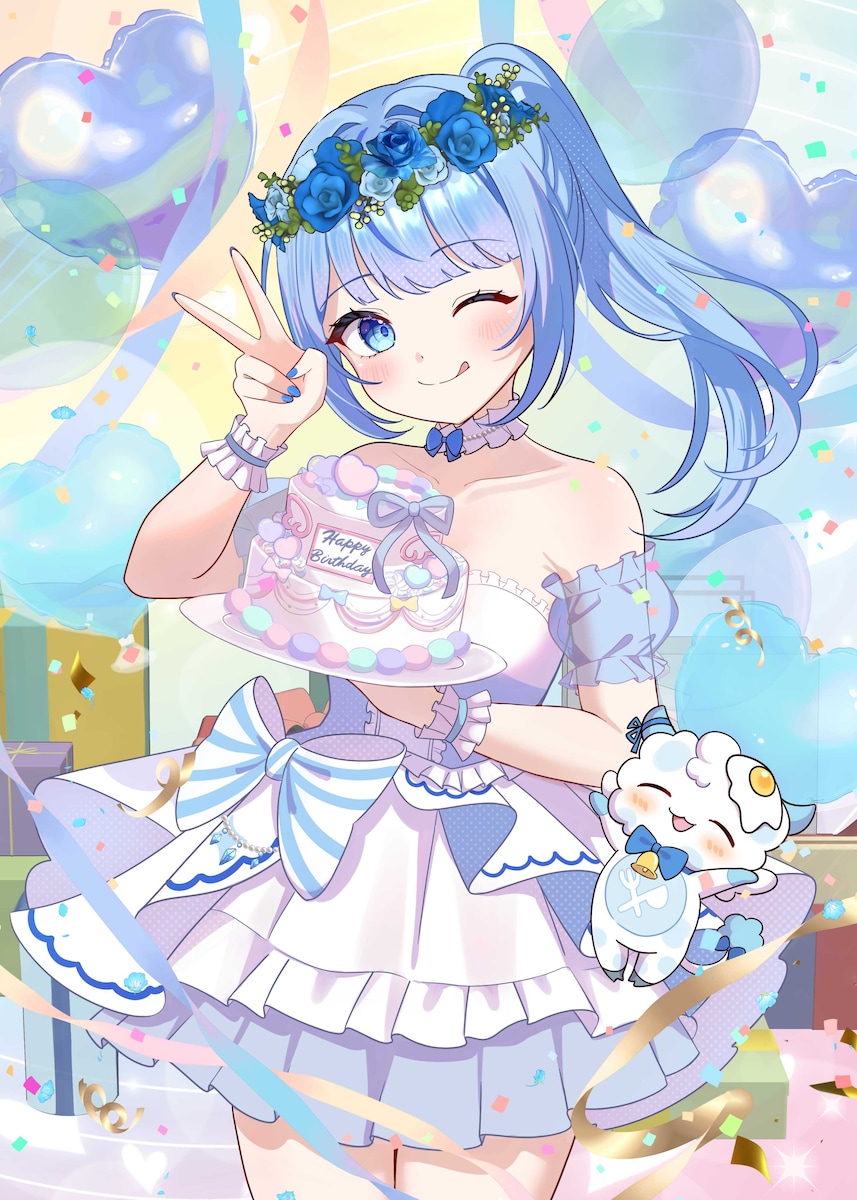お誕生日イラスト