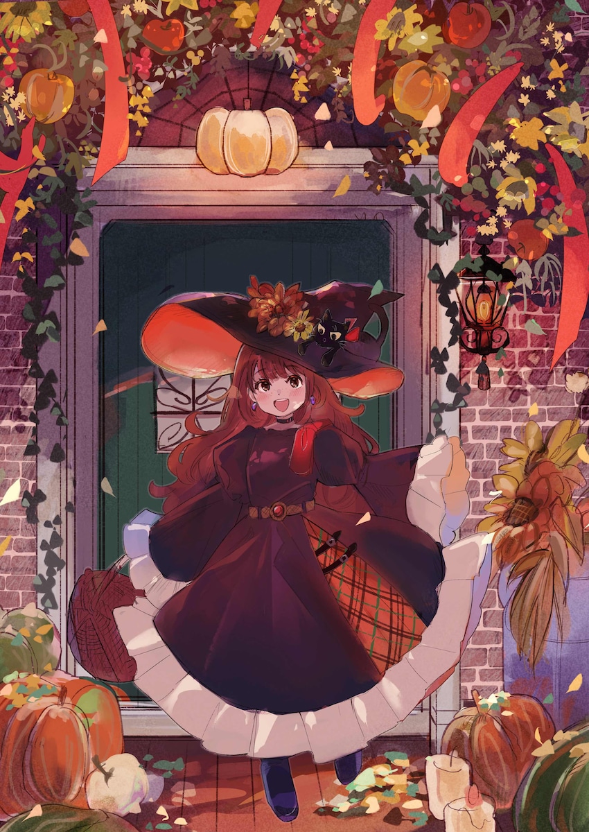秋のパレード