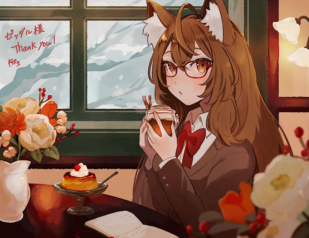 【お仕事】commission