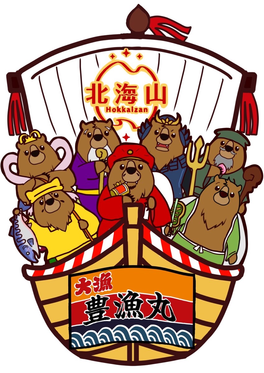 会社オリジナルキャラクターのデザイン