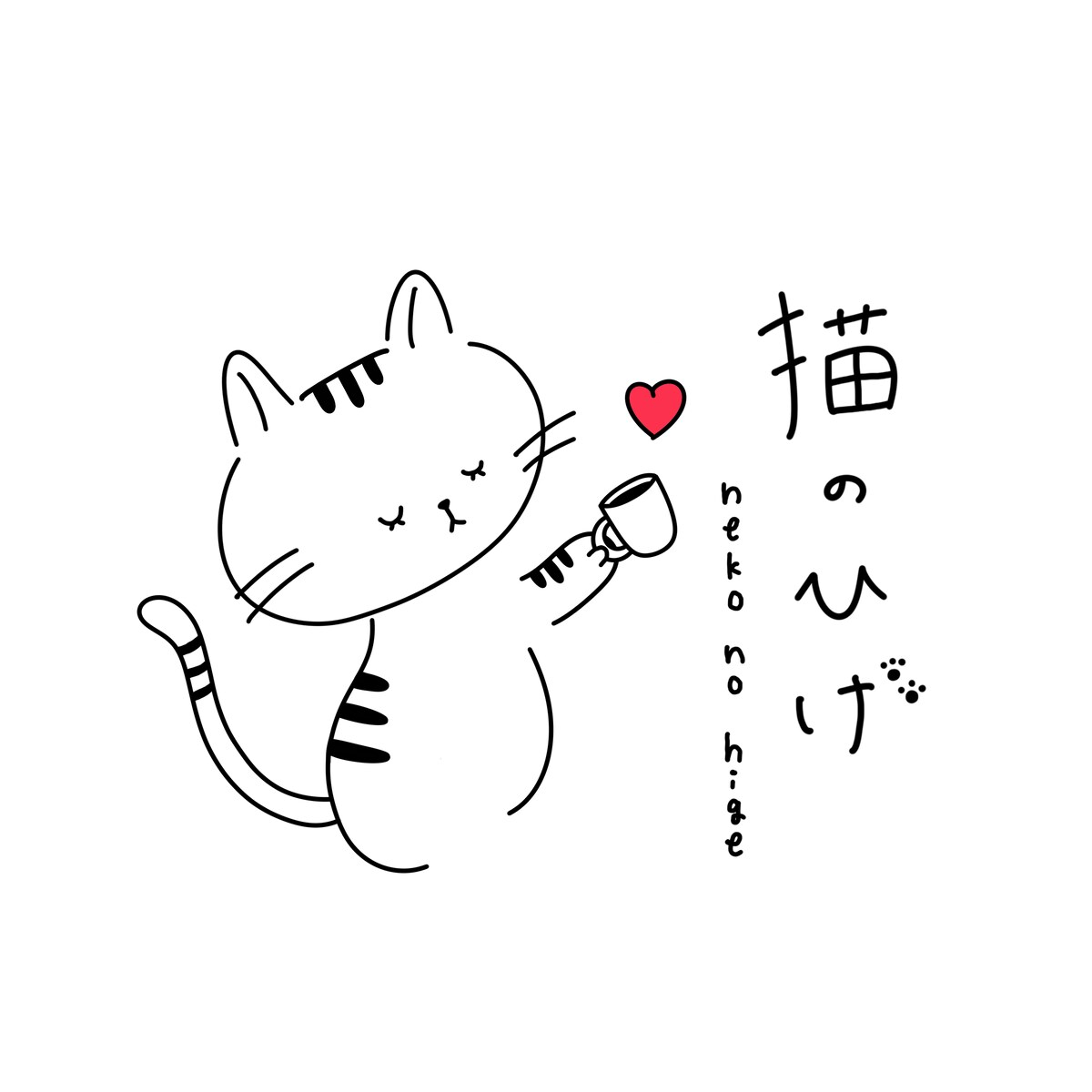 キッチンカーロゴ　商品用ロゴ