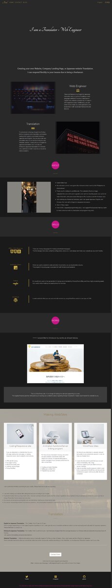 ポートフォリオサイト