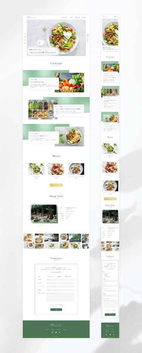 サラダ専門店(飲食店)のWebサイトデザインを制作