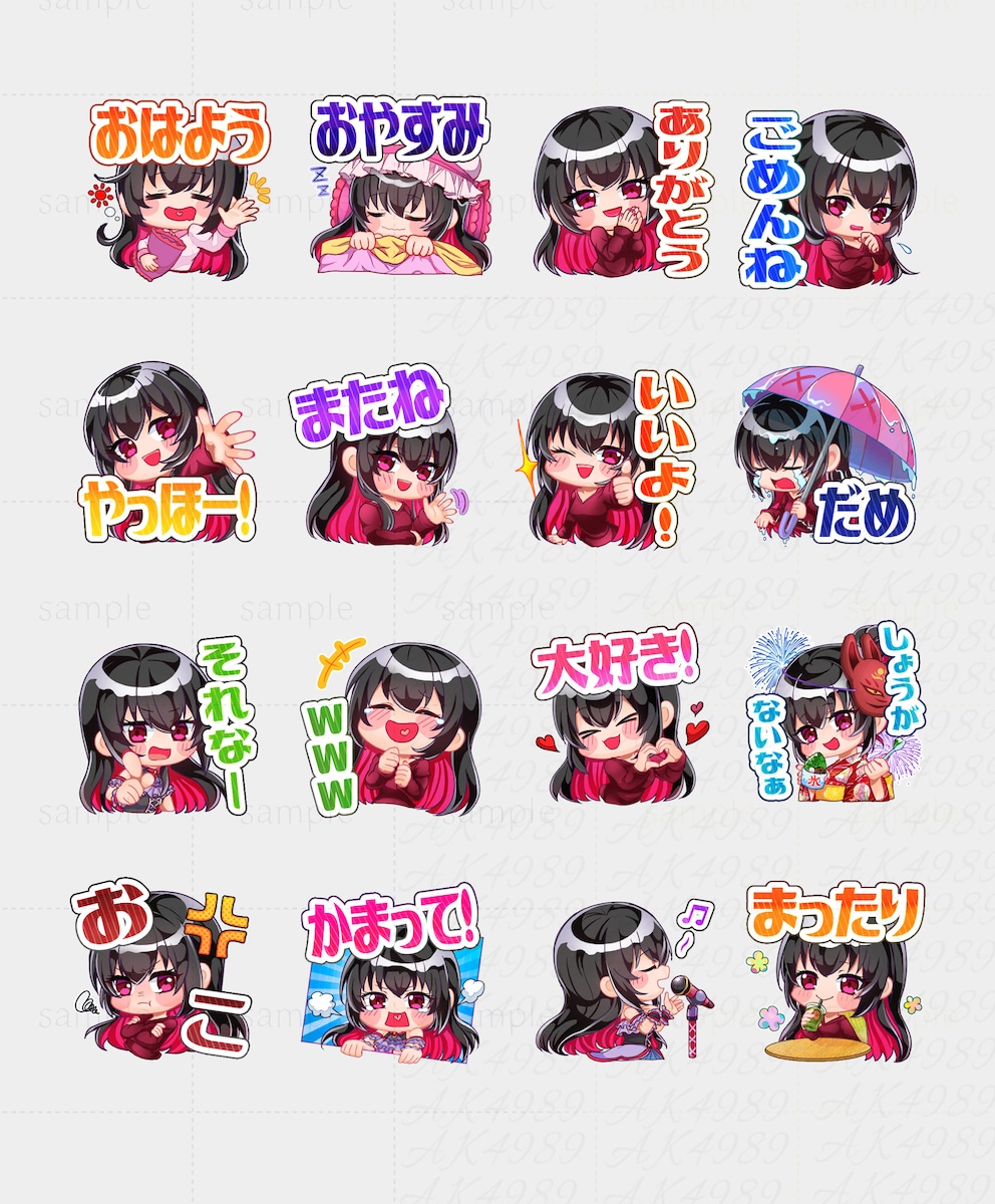 LINEスタンプ制作実績紹介