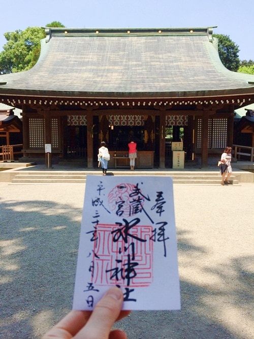 武蔵国一宮　氷川神社