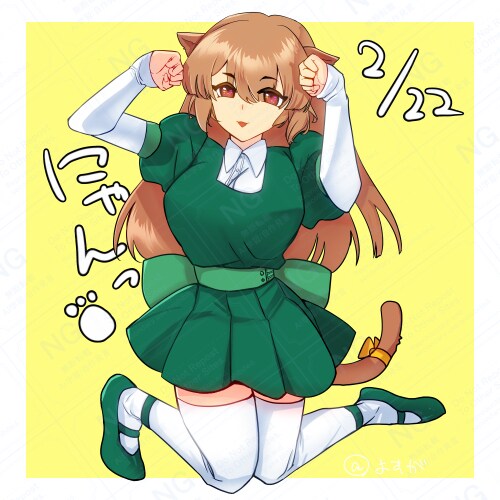 猫の日イメージキャラクター