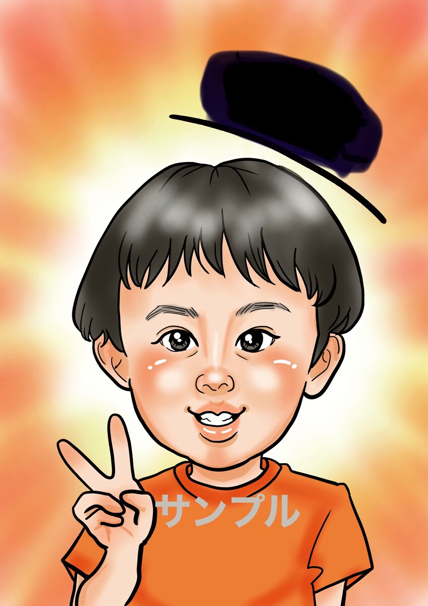 子供さんの成長記録