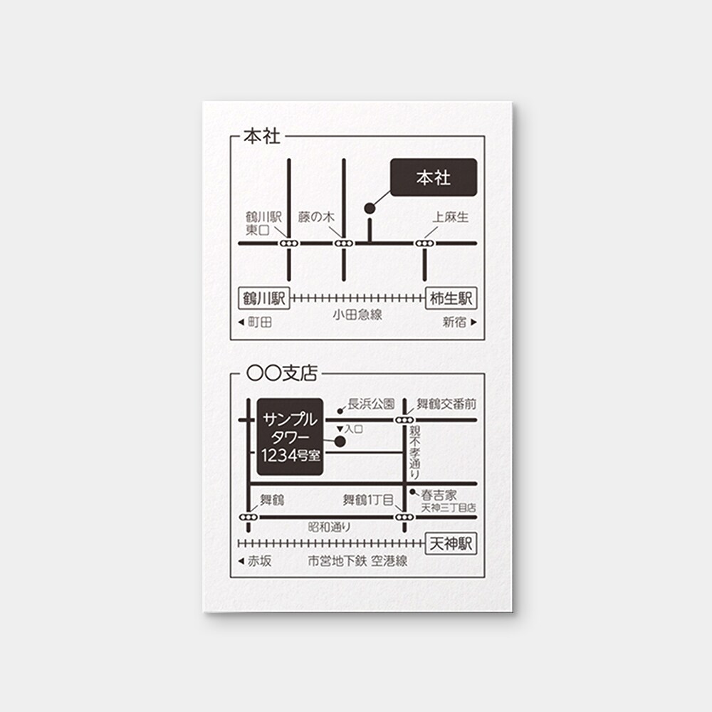 不動産会社様 簡易地図制作