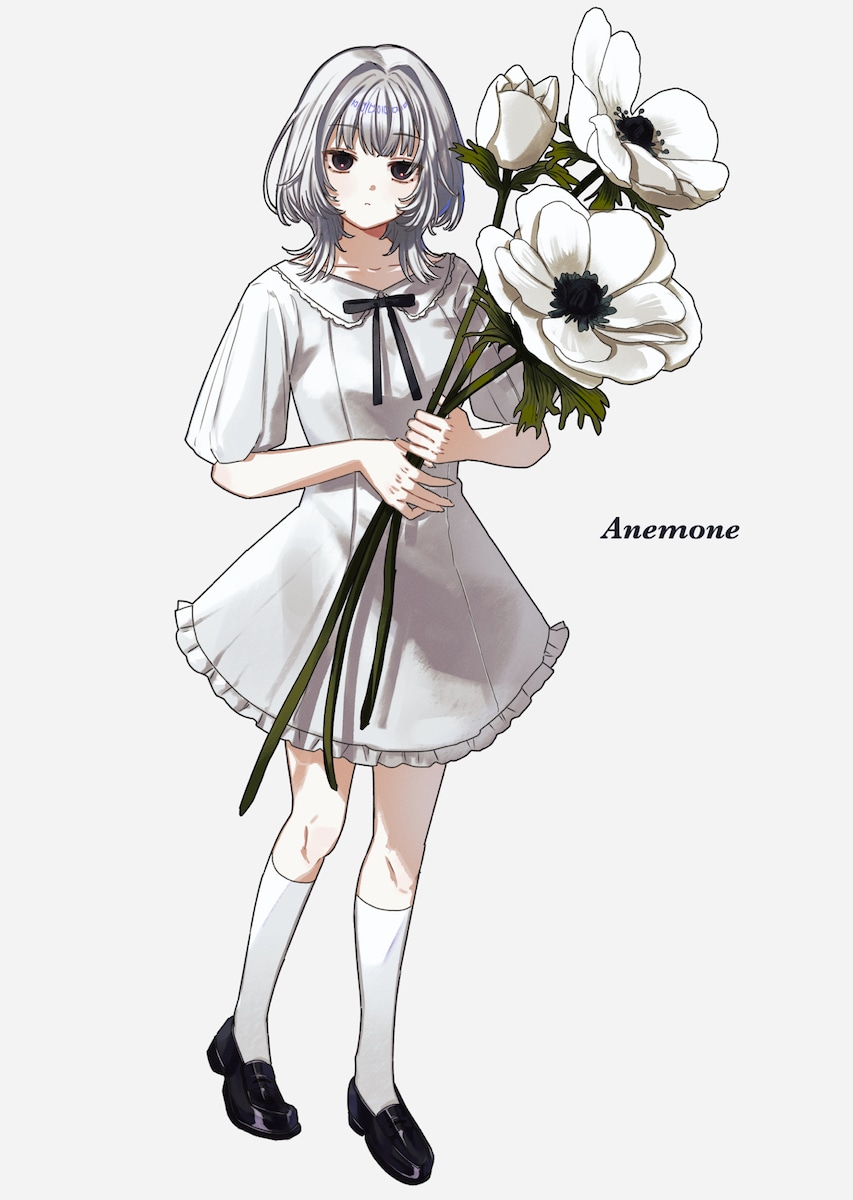 アネモネ