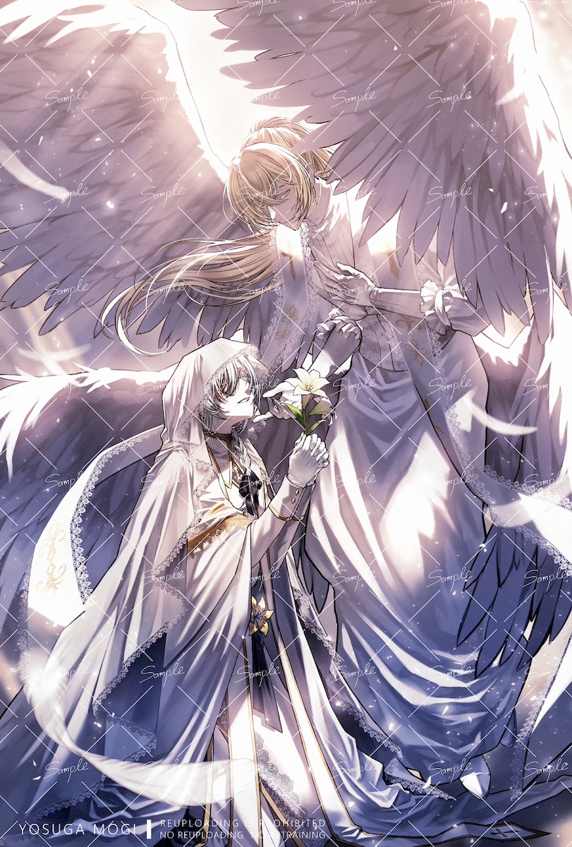 LILIUM