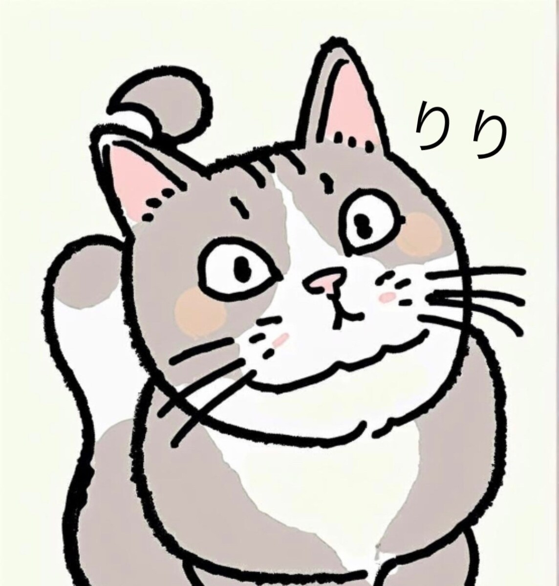 イラスト作成