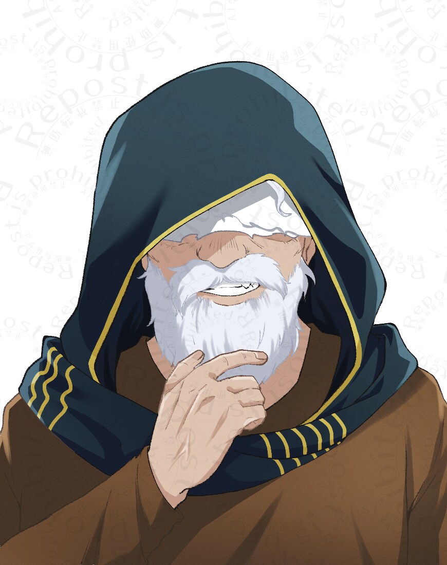 お仕事