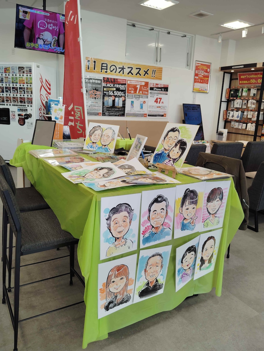 携帯ショップの販促イベントにて
