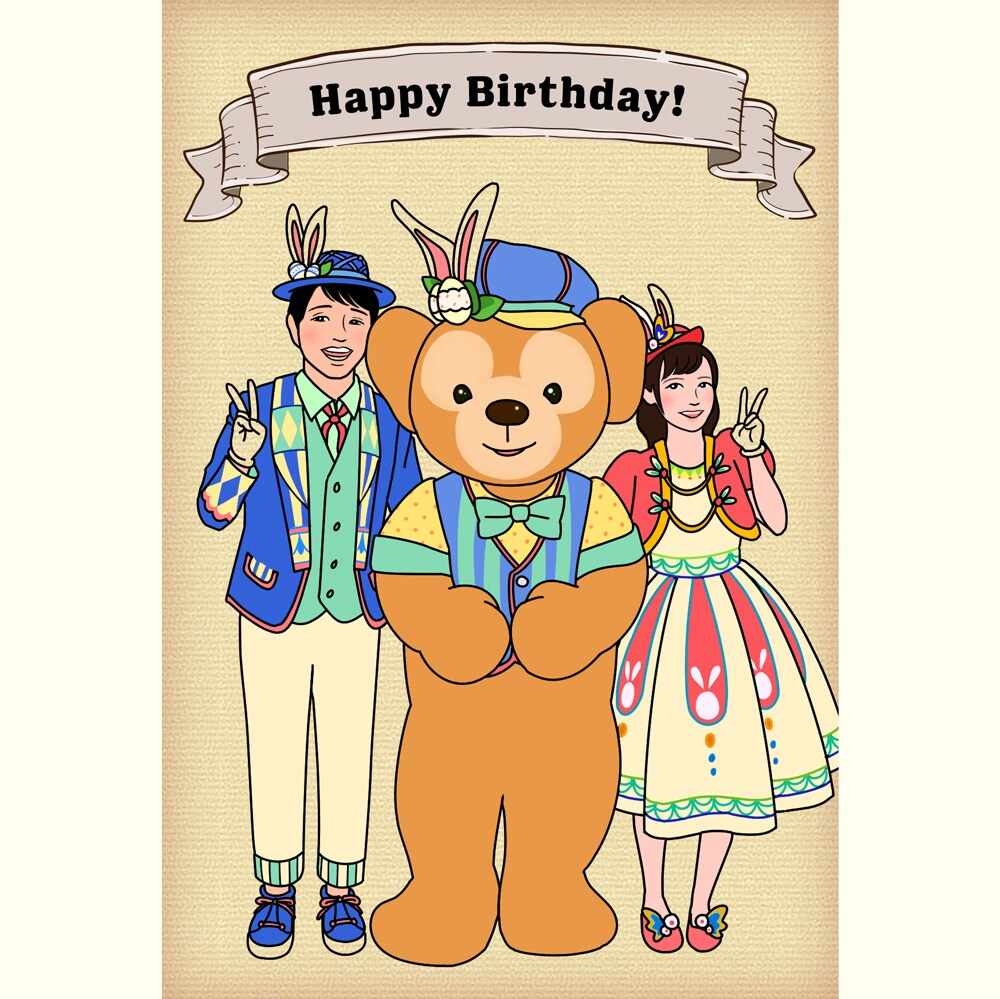 写真を元にお誕生日のお祝いイラスト