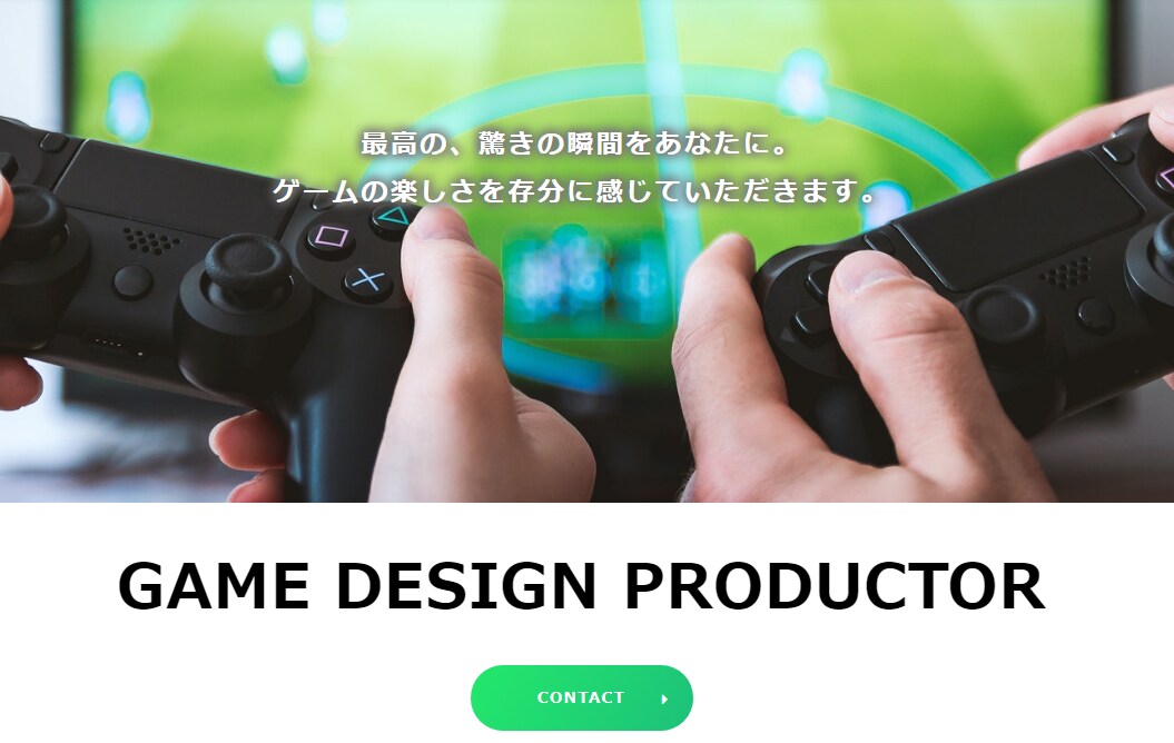 Webサイト(WordPress) - ポートフォリオ_1