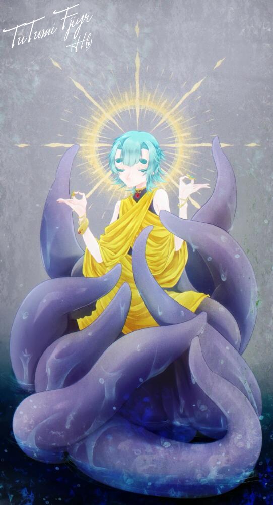 信仰
