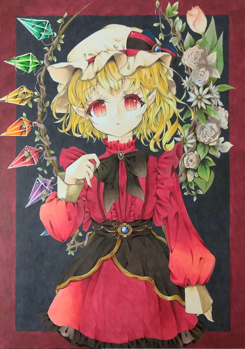 わたしをみて？