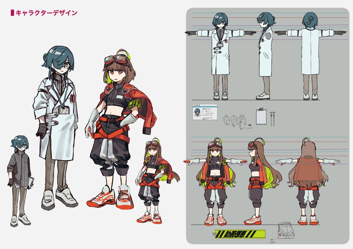ポートフォリオ5
