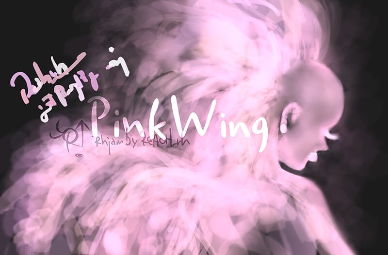 Pink Wing