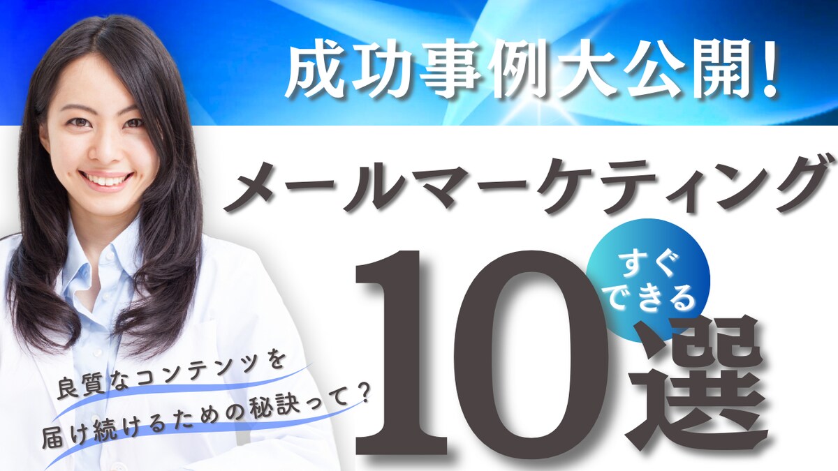 youtubeのサムネイル