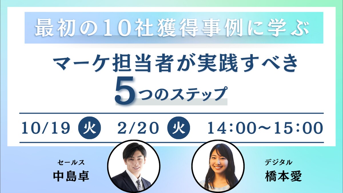 youtubeのサムネイル