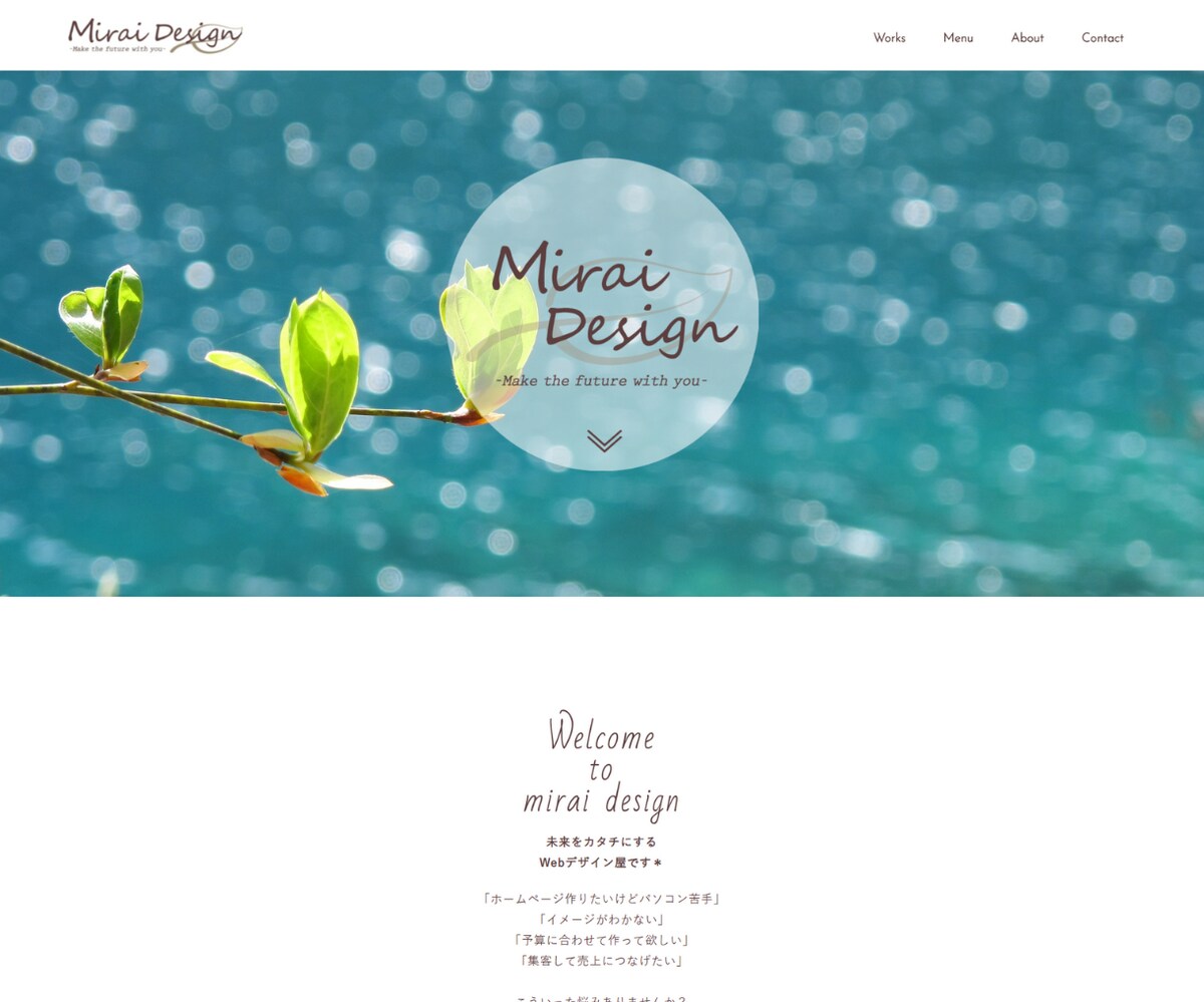 Design & coding