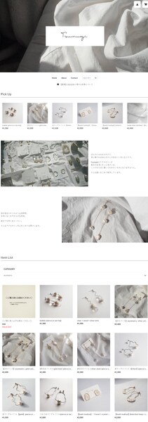 ECサイト制作（BASE使用）