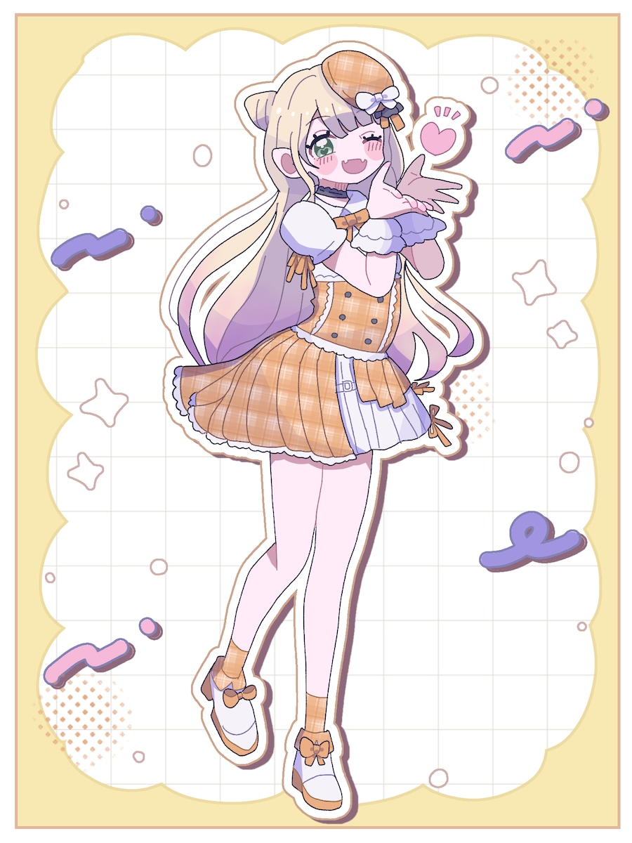 コミッション