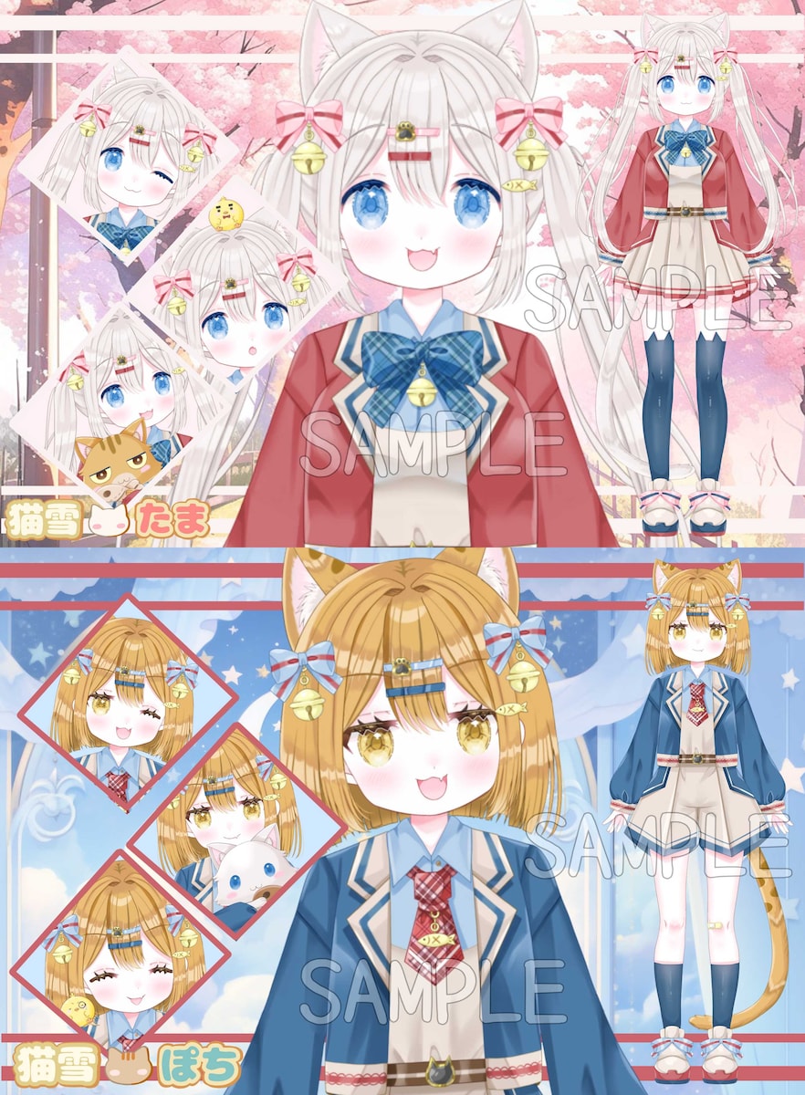 制作させて頂きましたVtuber様