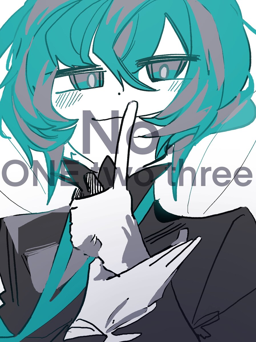 無題