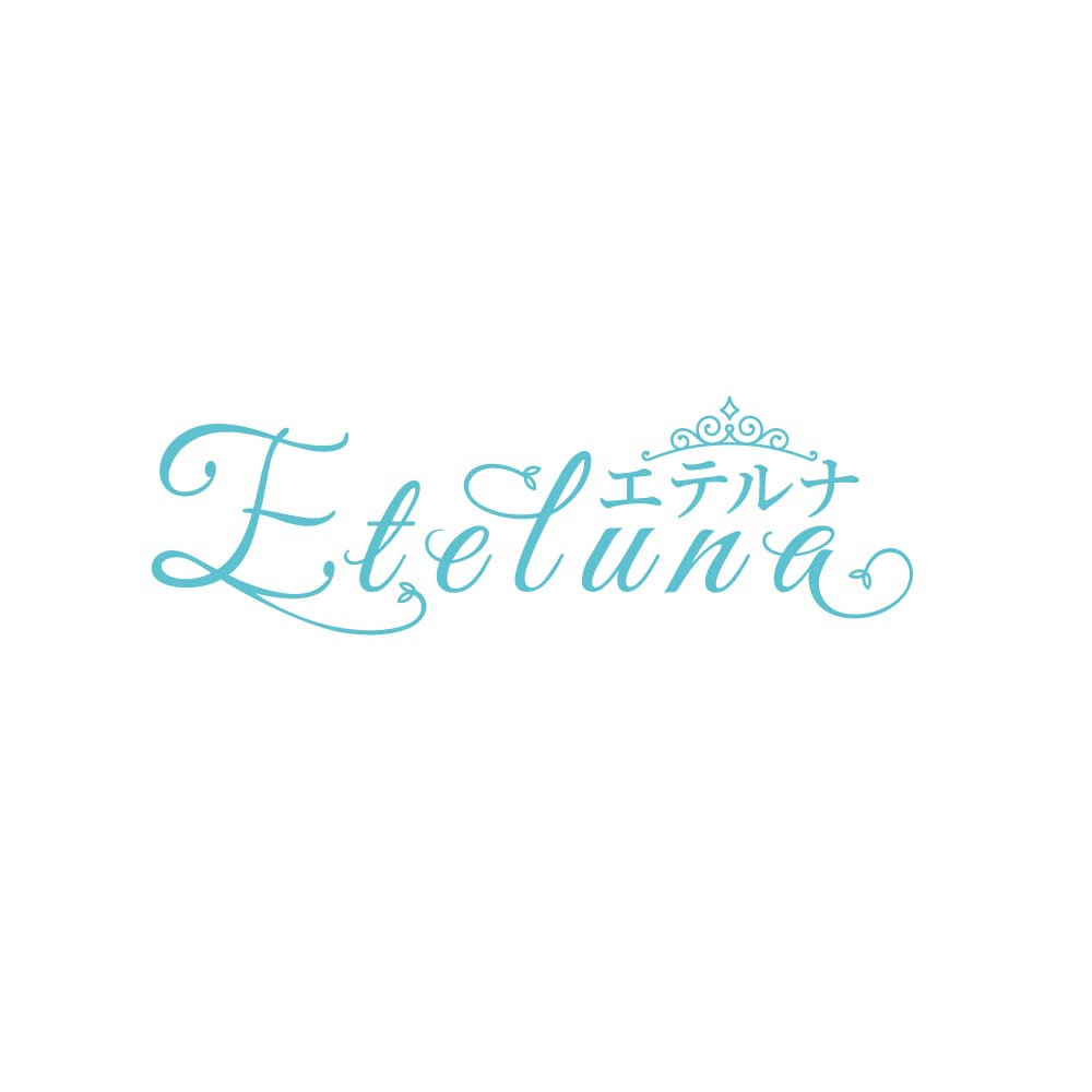 エテルナ様のサイトロゴ