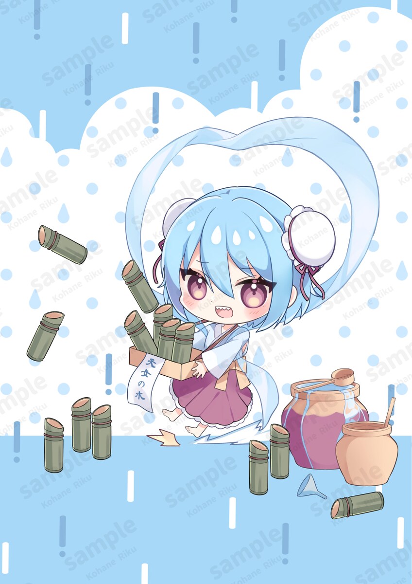 ご依頼イラスト　デフォルメ