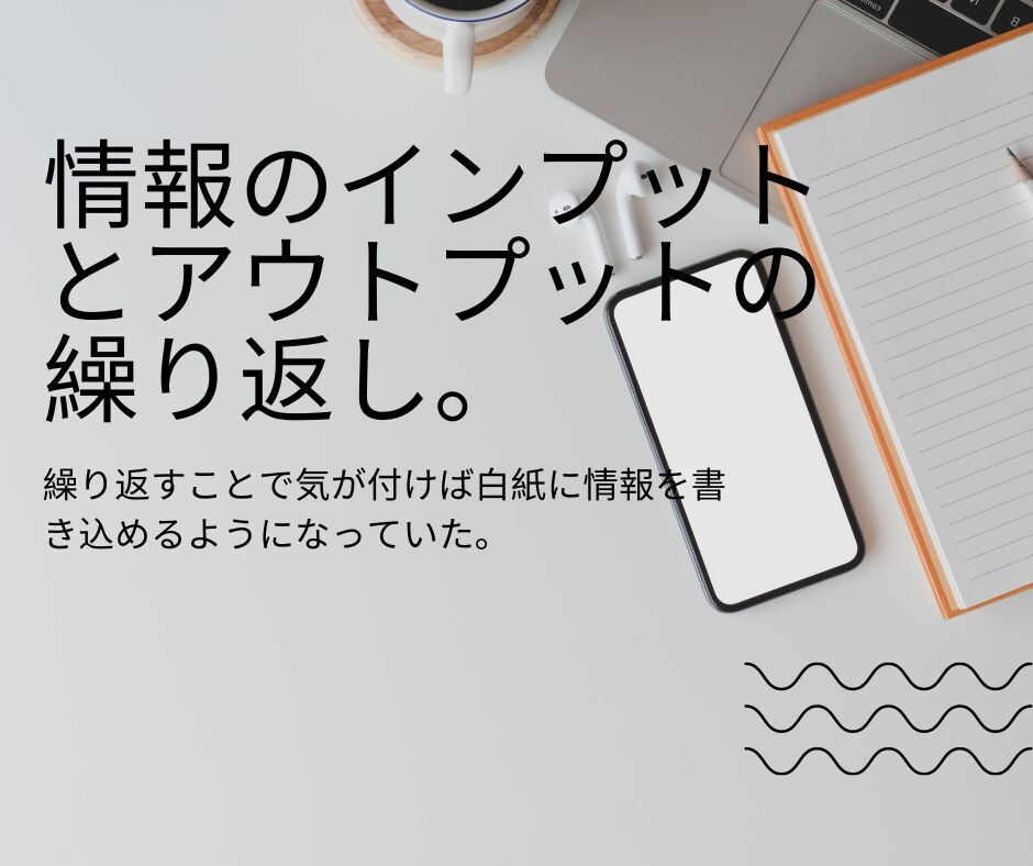 チラシのイメージ