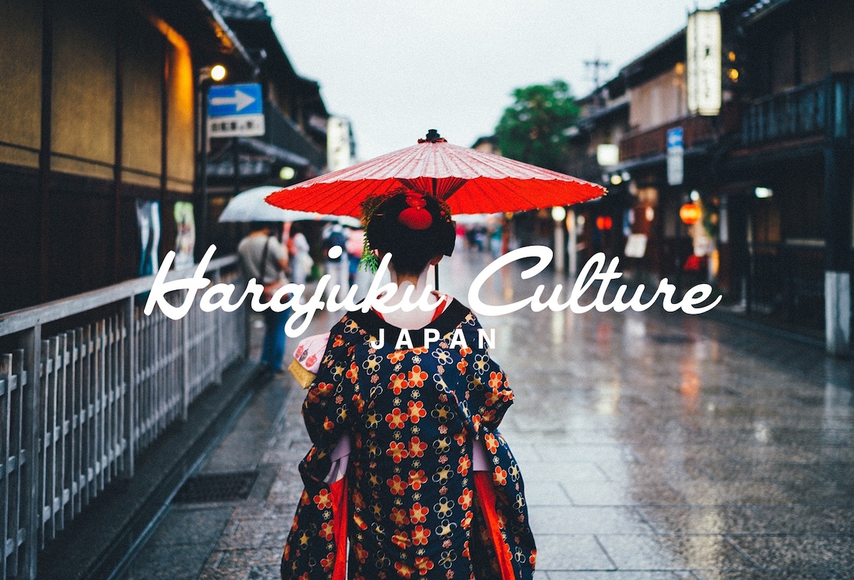 Harajuku Culture Japan ロゴデザイン 