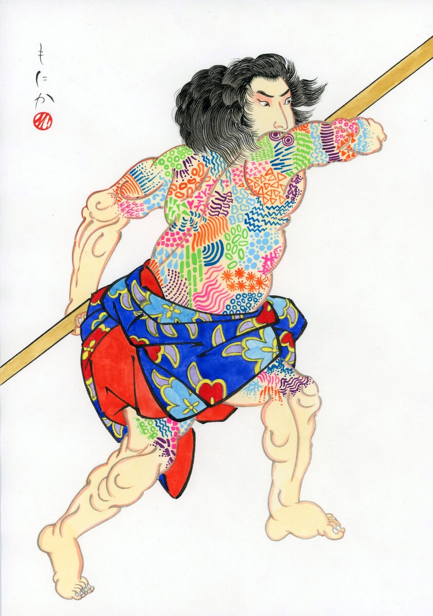 闘争心
