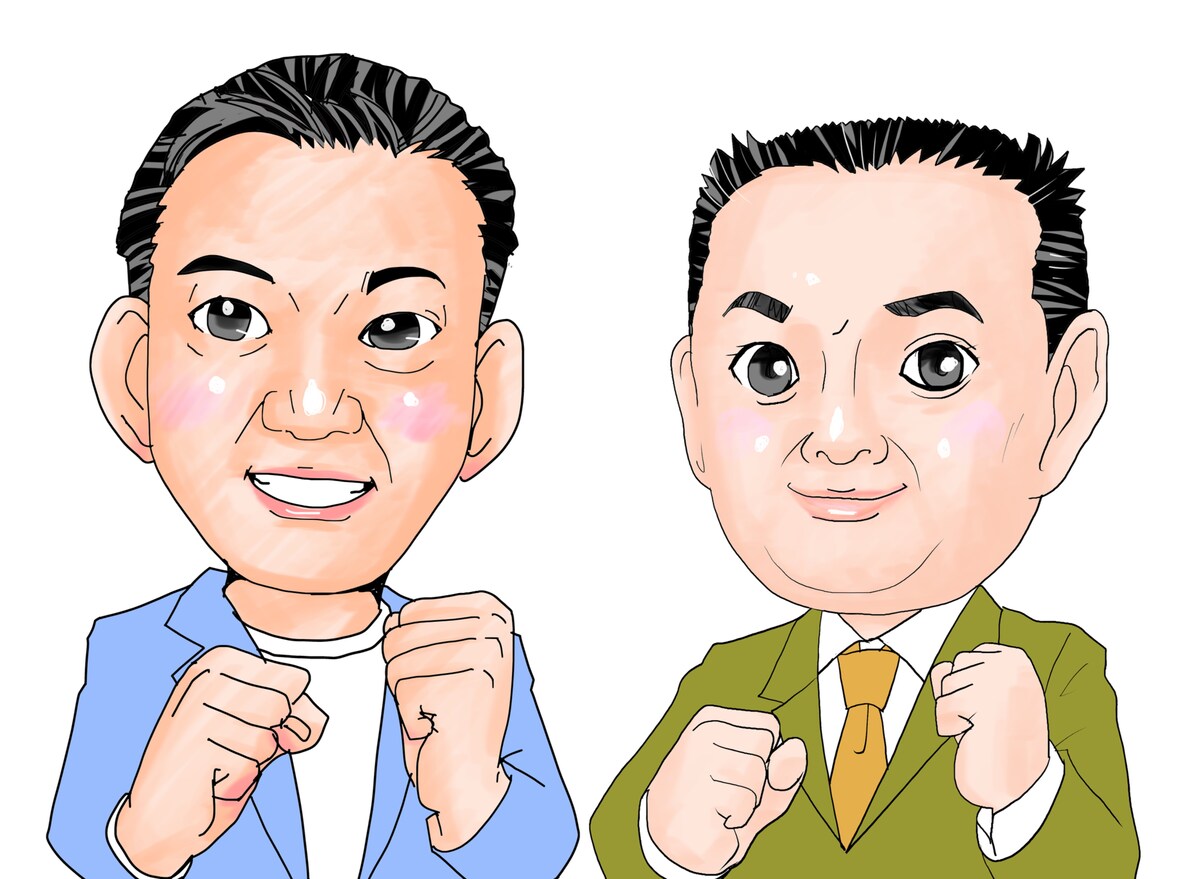 習作　ミルクボーイさん