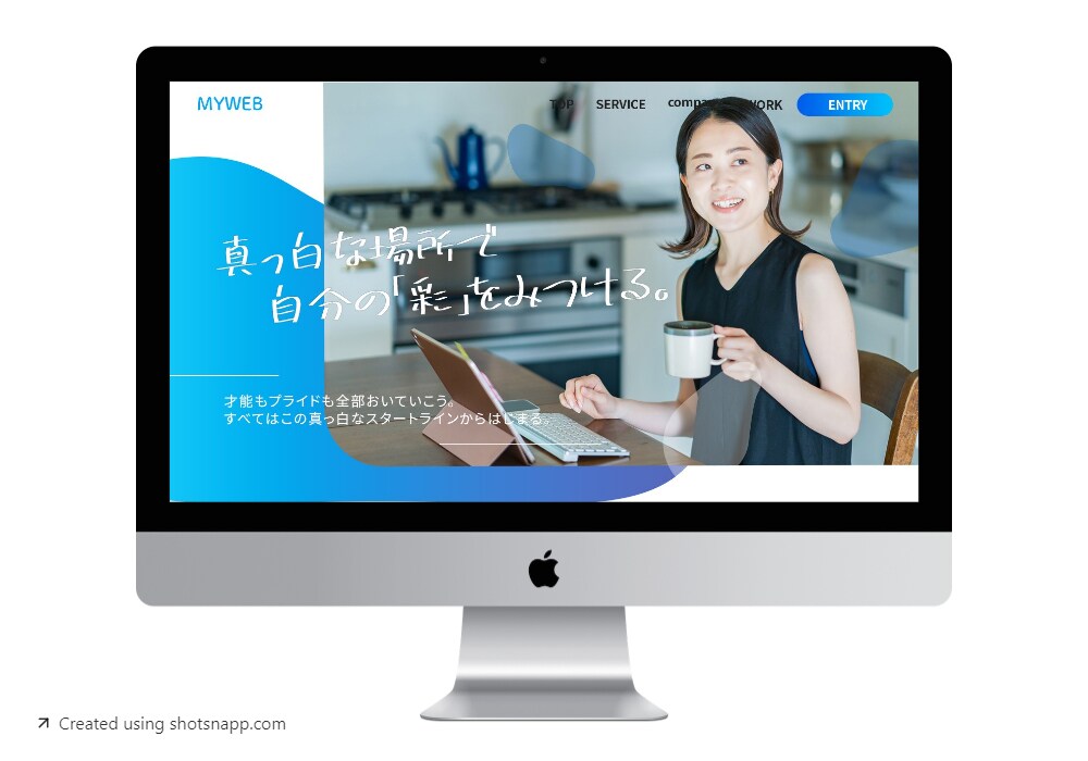 株式会社MYWEB様ホームページ制作