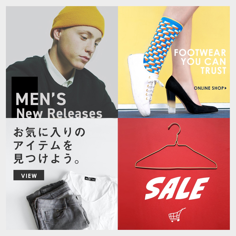 バナーデザイン