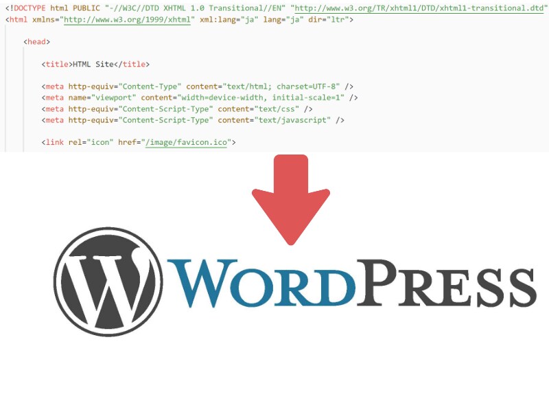 HTML（約800ページ）からWordPressへサイト移行