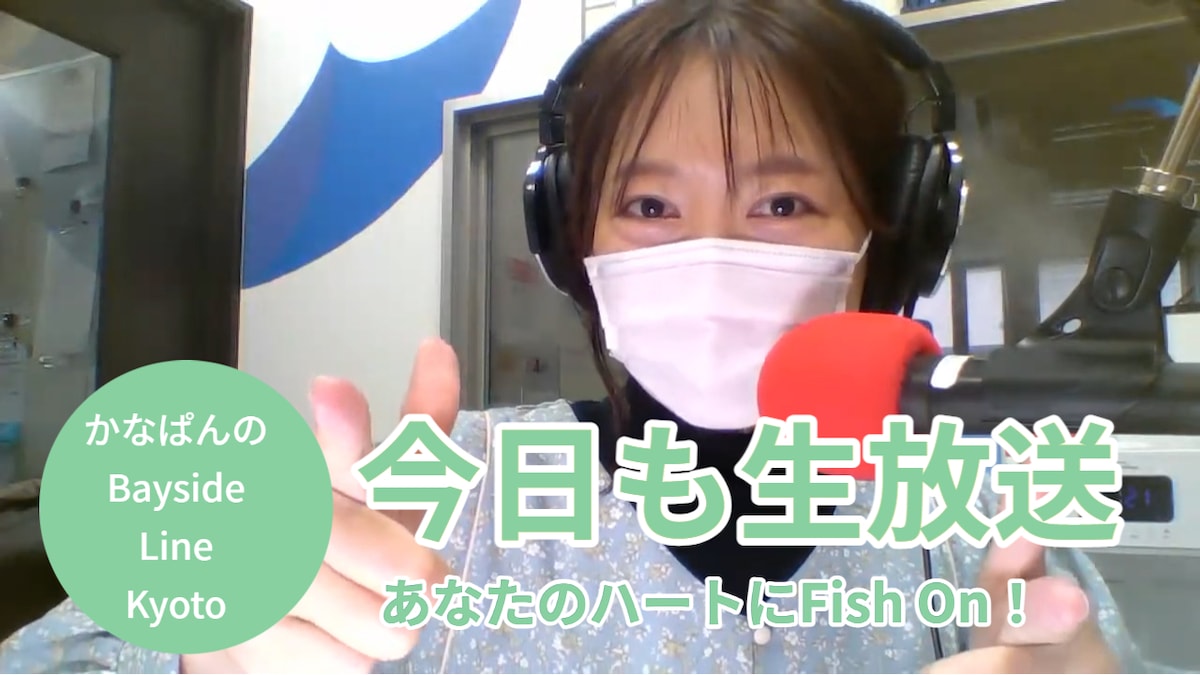バラエティ系You Tube動画編集デモサンプル